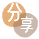宜昌信用卡商家平台☀️诚信信用卡24小时在线接单 - 衢州信用卡